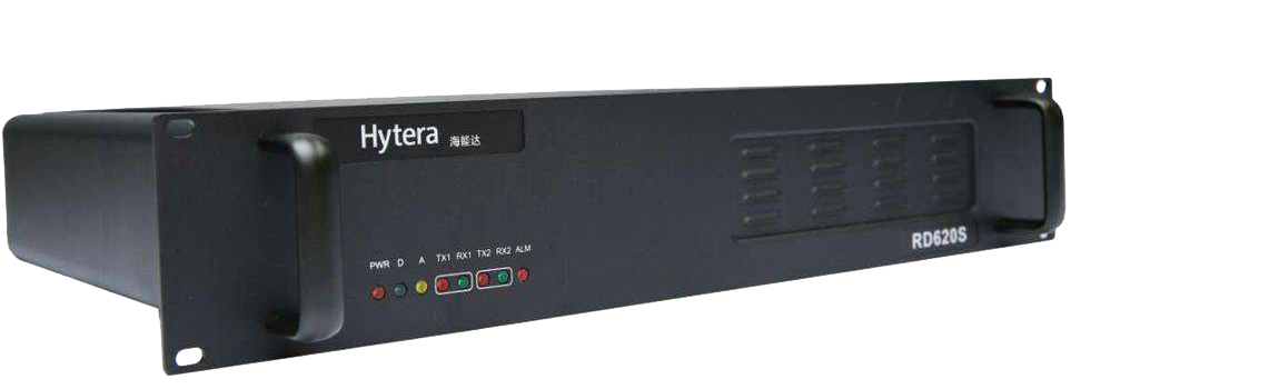 rd620s中繼臺,rd620中繼臺,中繼臺,數(shù)字中繼臺,海能達(dá)中繼臺
